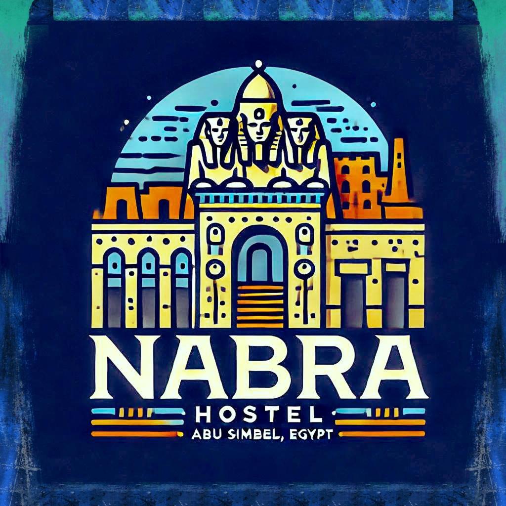 아부 심벨 Nabra 아파트 외부 사진